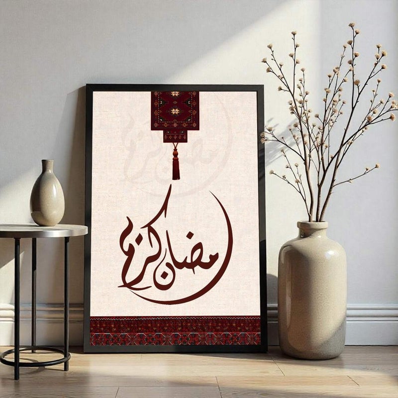 ماركتنا لوحة قماشية بتصميم شهر رمضان المبارك مع برواز مجوف ,قطعة واحدة , بمقاس 50×70 سم - Image 3